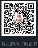 洛陽(yáng)市峻杰塑料有限公司